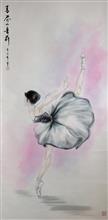 《青春的音符——水墨芭蕾舞》 67x137cm 水墨人物 国画 2011年