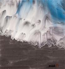 《冰川系列之三》43×41cm 水墨 2016年