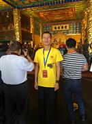 戴祖权北戴河长城博物馆庆军90周年活动照片