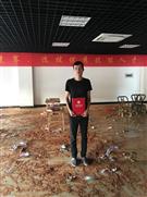 戴祖权海峡艺雕杯图片