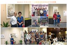 2016.09.14和美之音——上海书画院动物画名家邀请展