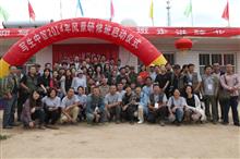 2014年8月参加写生中国风景高级研修班3