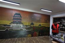 大型漆壁画《滕王阁》制作过程中的陈亚源5
