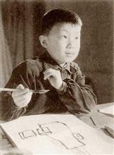 7岁时的王明明，1959年刊登于《人民画报》