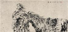 《远山》100x180cm 焦墨人物 2016年