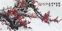 《铁骨傲霜雪，幽香透国魂》写意梅花 2015年