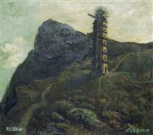 《珩瑯山》65x70cm 布面油画 1983年