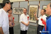 8陈玉峰国画作品展在尤溪县博物馆隆重举行
