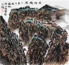 《太行雄风》68x68cm 写意山水 2017年