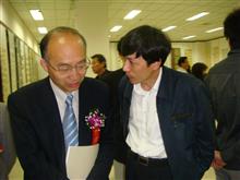 06与北京大学常务副校长吴志攀先生在北大图书馆