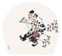 《北京街头随见》写意人物 纸本水墨 团扇小品 2011年