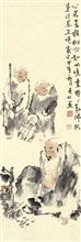 Taoist painting