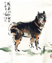 《我家的秋田犬》写意动物·狗 纸本水墨 2017年
