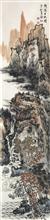 《秋阳夕照图》180x42cm 写意山水 纸本水墨 2011年