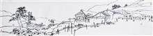 《秀美芦芽山魅力山西》180x49cm 写意山水 纸本水墨 2015年