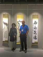 八大古都与东方明珠的对话——香港2017中国书画名家邀请展 (3)