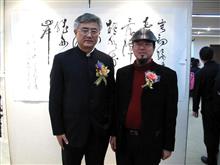 赵长青、许秋斌Zhao Changqing & Xu Qiubin