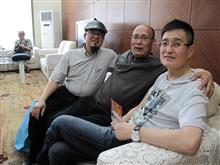 许秋斌、陈老铁、南海岩Xu Qiubin, Chen Laotie , Nan Haiyan