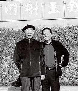 名家合影                                              