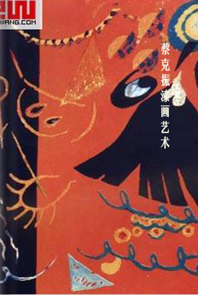 电子画册                                              