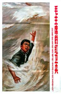 电子画册                                              