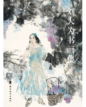 电子画册                                              