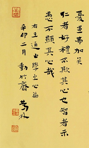 电子画册                                              