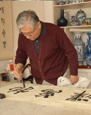 史世奇
