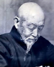 高乐三