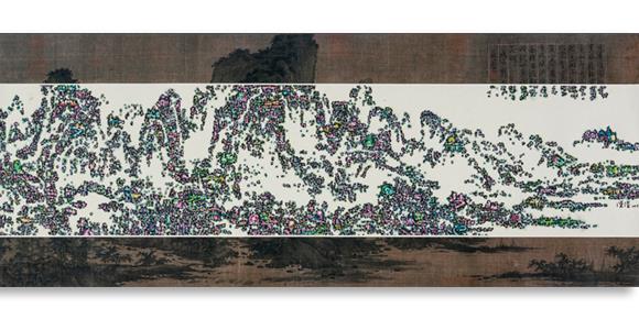 陈俊 |《经典·今典 之六》| 78×200cm | 宣纸 水墨 | 丙烯 矿物色 | 2015年