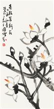 《老枝著新花》68×34cm 写意系列 纸本水墨 2017年
