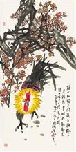 《老梅树下步雄鸡》138×69cm 写意花鸟 纸本水墨 2015年