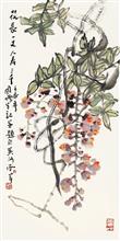 《花长一丈人寿三千》68×34cm 写意系列 纸本水墨 2012年
