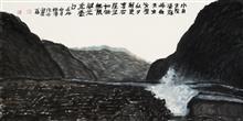 《水自天际来》72x142cm 写意山水 纸本设色 2002年