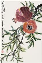 《多子图》45x69cm 蔬果题材 纸本设色 2012年