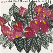 《喜气洋洋》69x69 写意花鸟 纸本设色 2016年