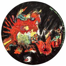 《龙的传人》68x68cm 团扇 意向国画 水墨重彩 2009年