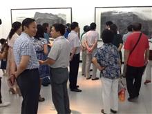 Wang Qisheng's landscape painting exhibition