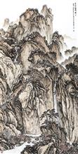 《太行秋色·1》138x70cm 写意山水 纸本水墨 2016年