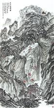 《太行秋色·2》138x70cm 写意山水 纸本水墨 2016年