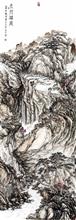 《太行雄风·4》142x49cm 写意山水 纸本水墨 2016年