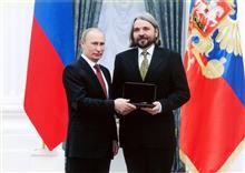 叶甫根尼·罗马什科与俄罗斯普京总统