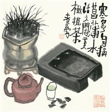 《寒泉自换菖蒲水 活火闲煎橄榄茶》写意静物 纸本设色