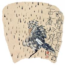 《雨声》花鸟 纸本设色 扇面 2005年