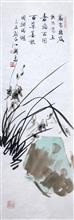 《处为幽谷香 出为王者瑞》写意花卉·兰花 纸本水墨设色 2015年（出处：明·王世贞《题兰花》）
