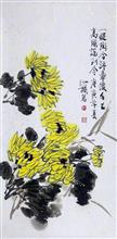 《千古高风说到今》写意花卉·菊 纸本水墨设色 2010年