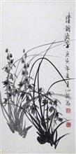 《清韵流芳》写意花卉·兰花 纸本水墨 2010年