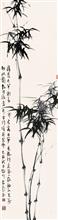 《李长吉诗意图轴（茗屋题）Embodiment of Li Changji’s Poem》148×47cm 纸本水墨 写意墨竹 2009年