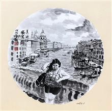 《意大利·童话般的威尼斯水城》33×33cm 纸本水墨 团扇 写意欧洲风情 2018年08月16日
