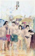 《西班牙海滨浴场》68×45cm 纸本水墨 写意欧洲风情 2018年